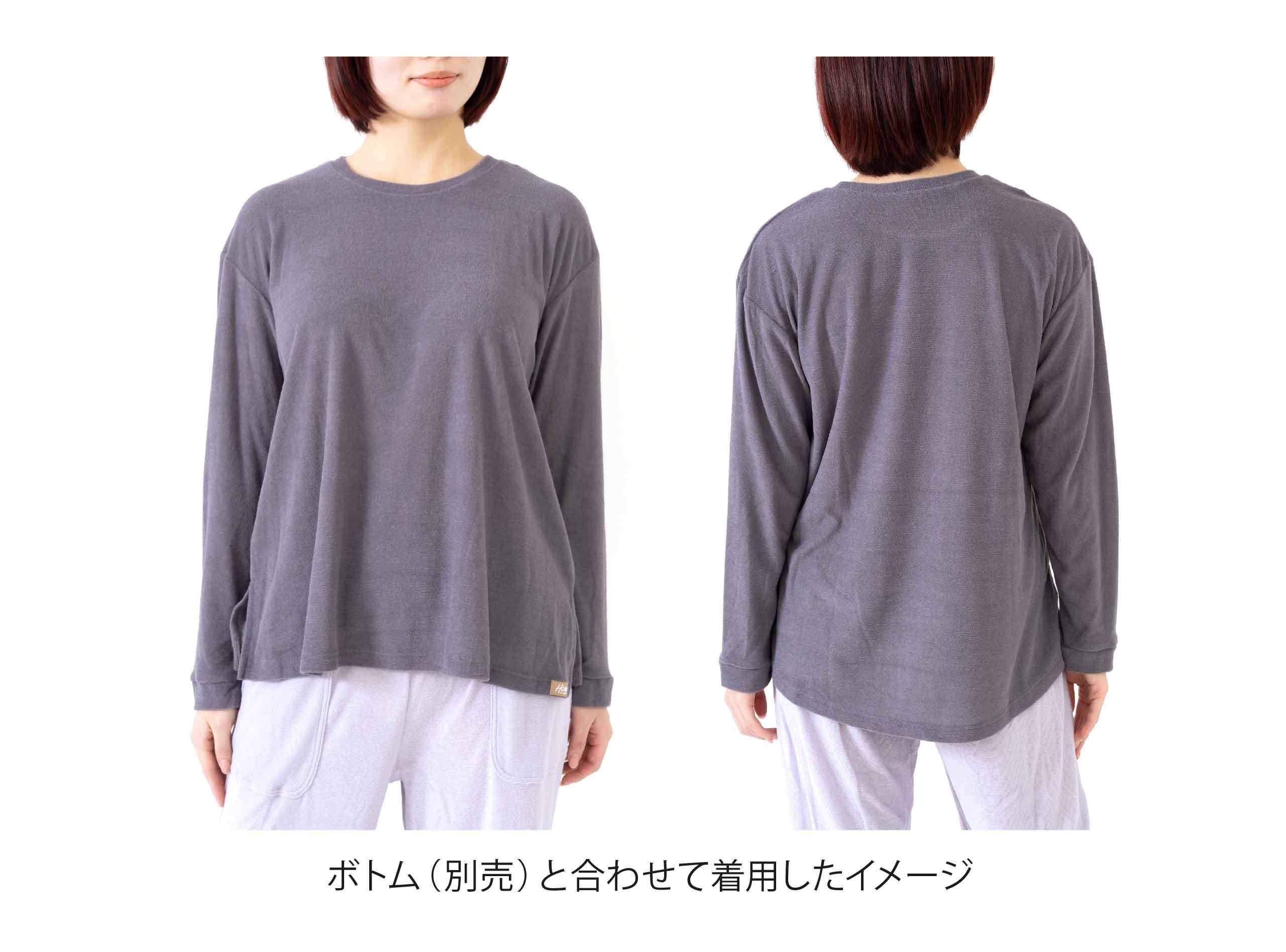 リラクシングウェア レディース 長袖丸首シャツ パイル