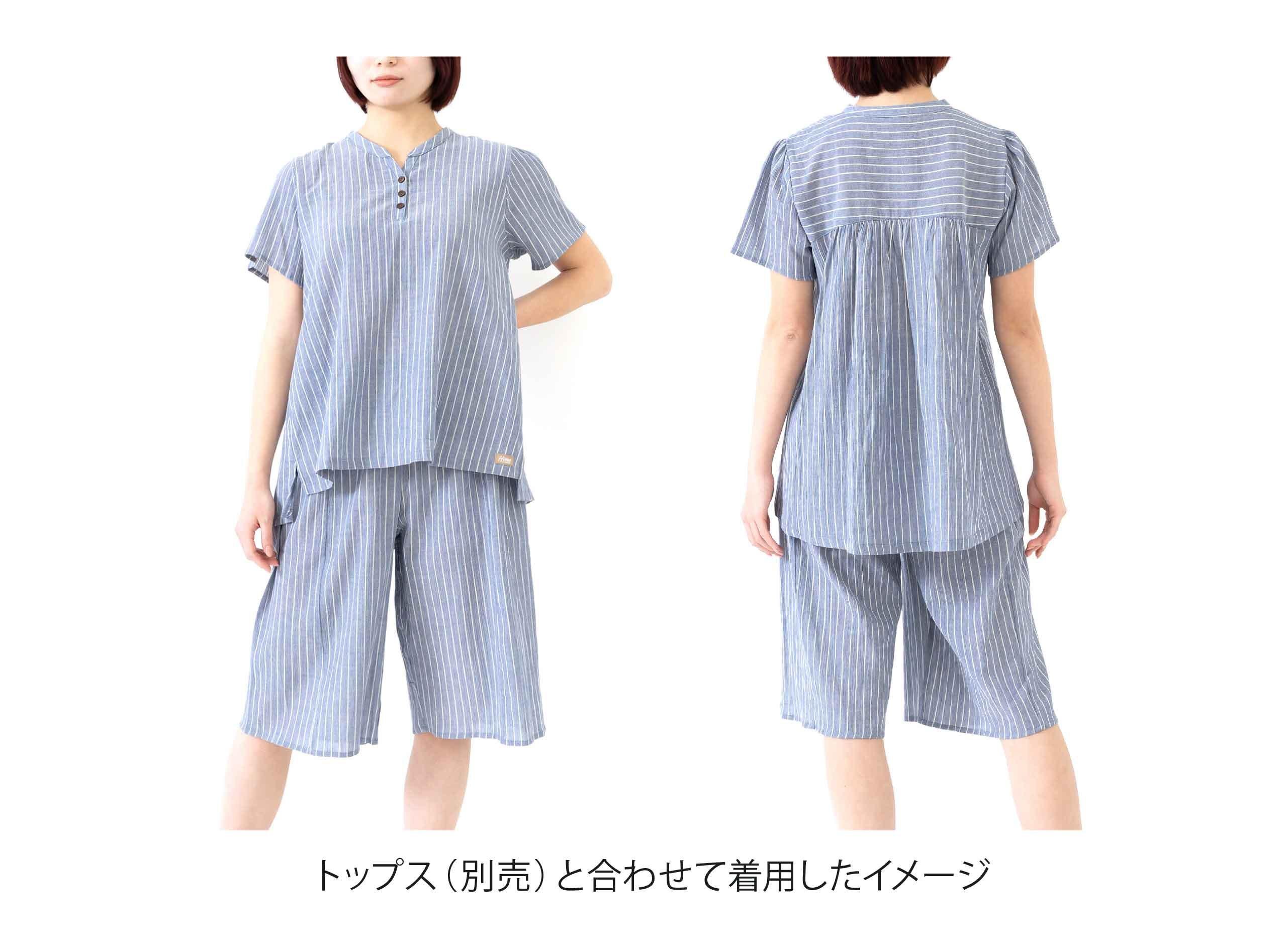 [ネット限定] リラクシングウェア レディース キュロットパンツ クレープ