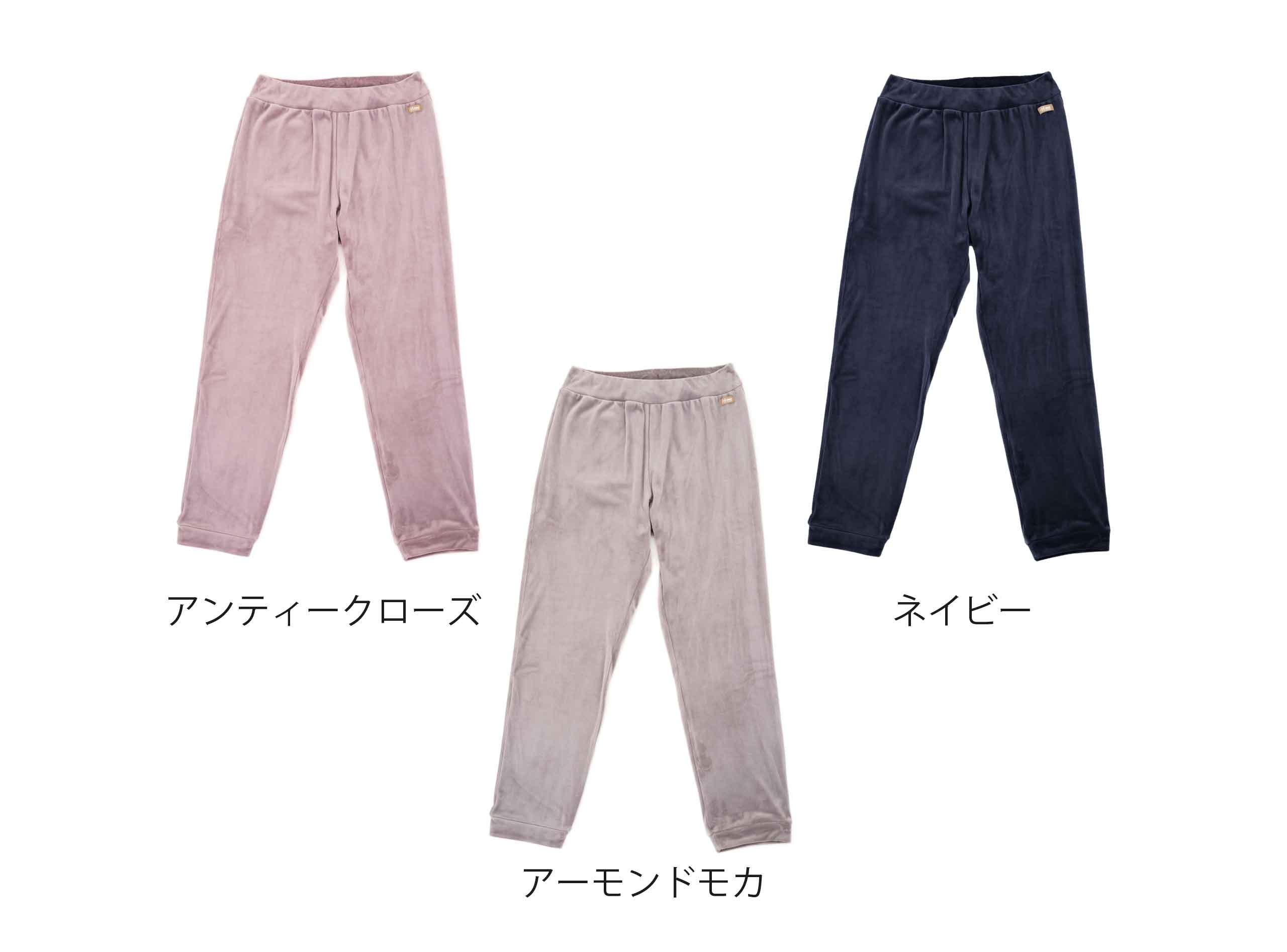 リラクシングウェア レディース バックポケット付きボトム(パンツ) ベロア