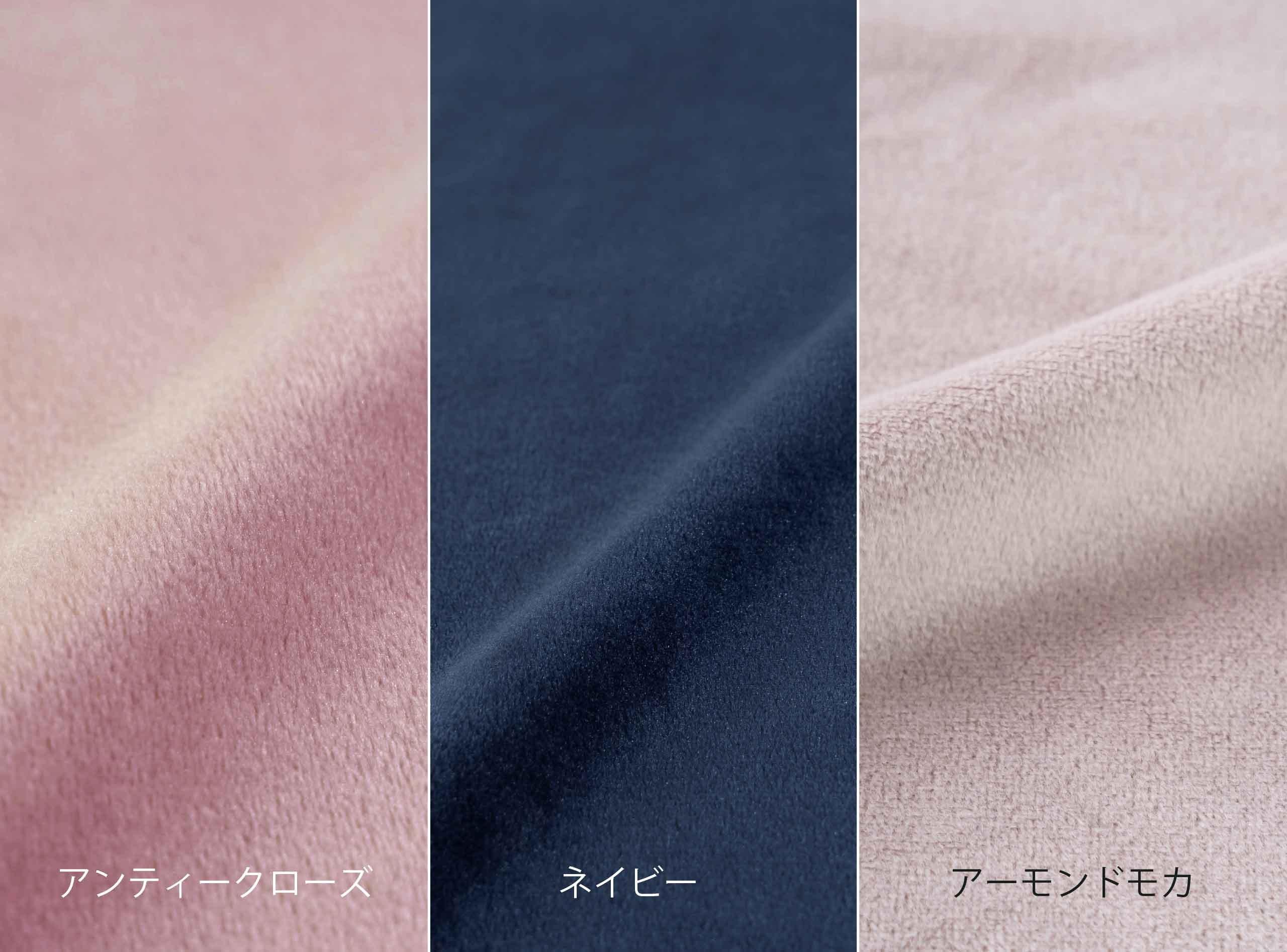 リラクシングウェア レディース バックポケット付きボトム(パンツ) ベロア
