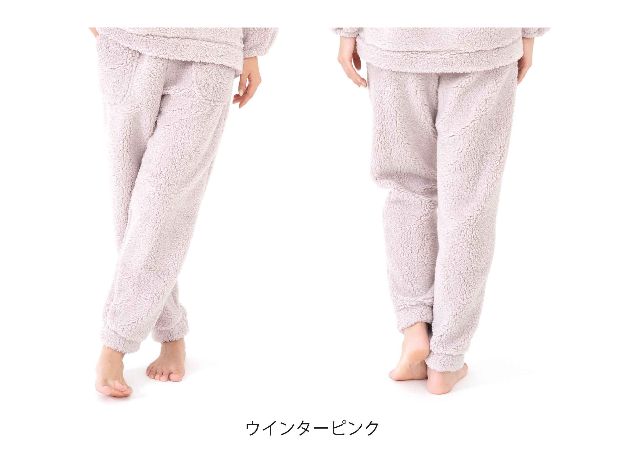 リラクシングウェア レディース ロング丈パンツ パウダーフィールボア