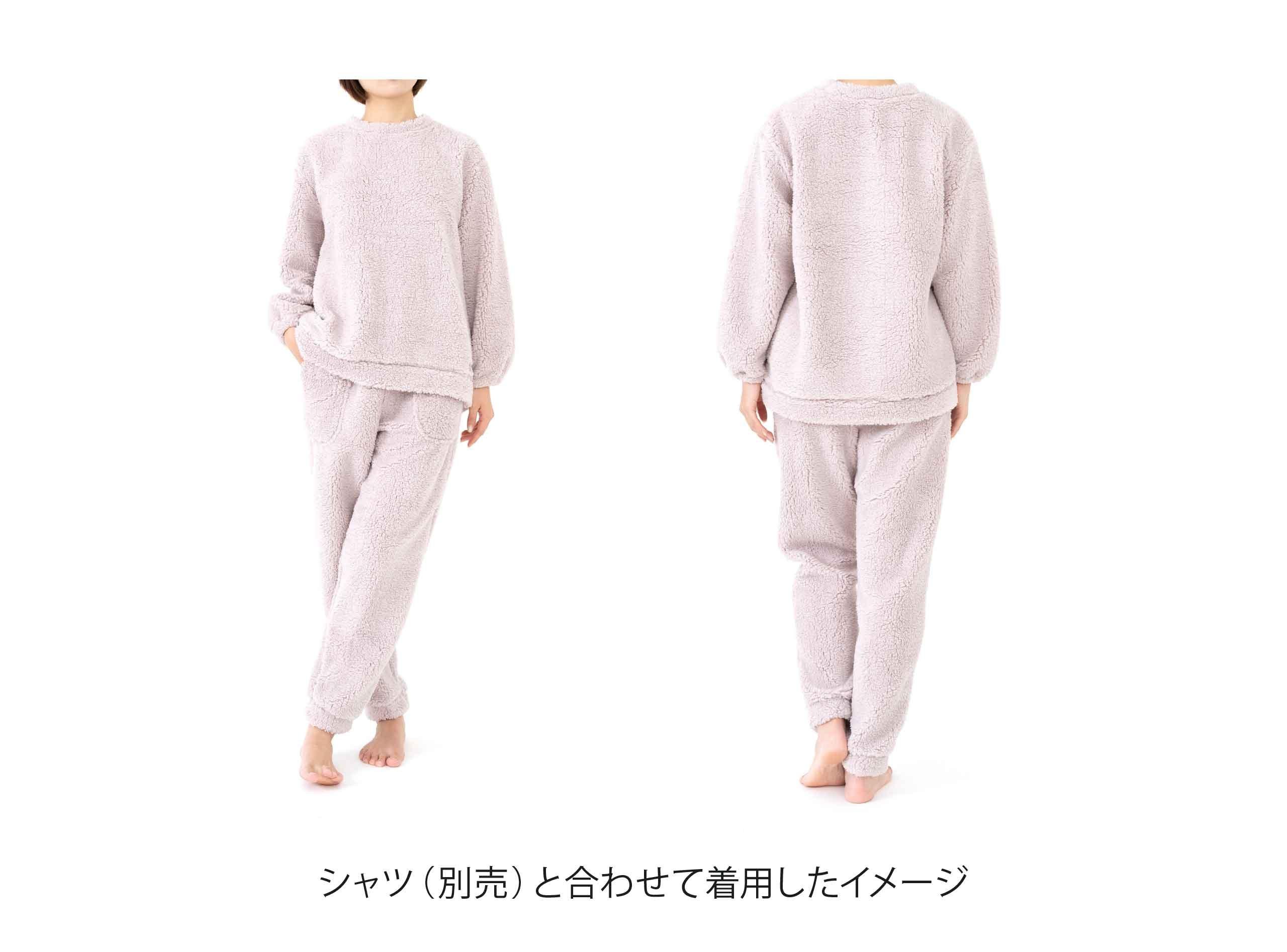 リラクシングウェア レディース ロング丈パンツ パウダーフィールボア
