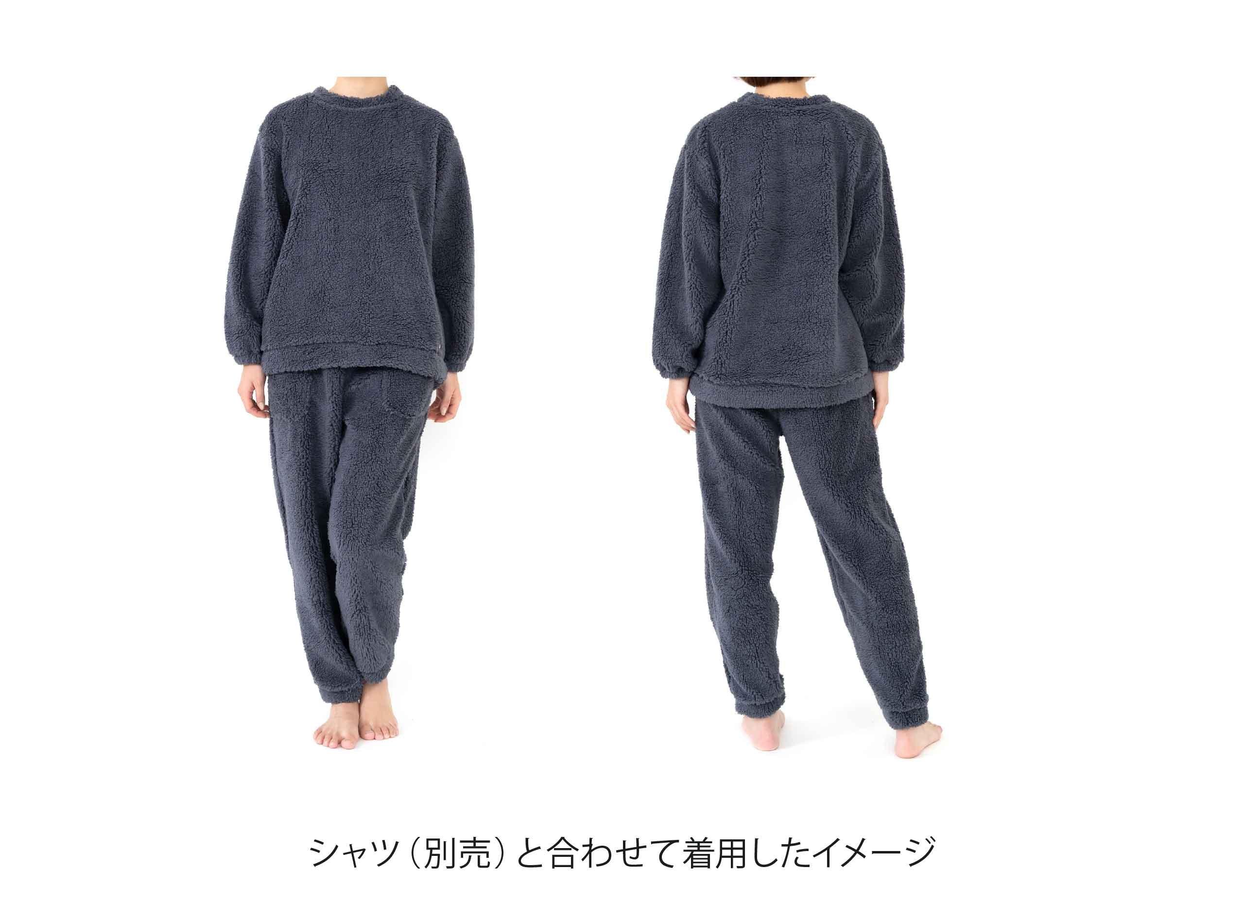 リラクシングウェア レディース ロング丈パンツ パウダーフィールボア