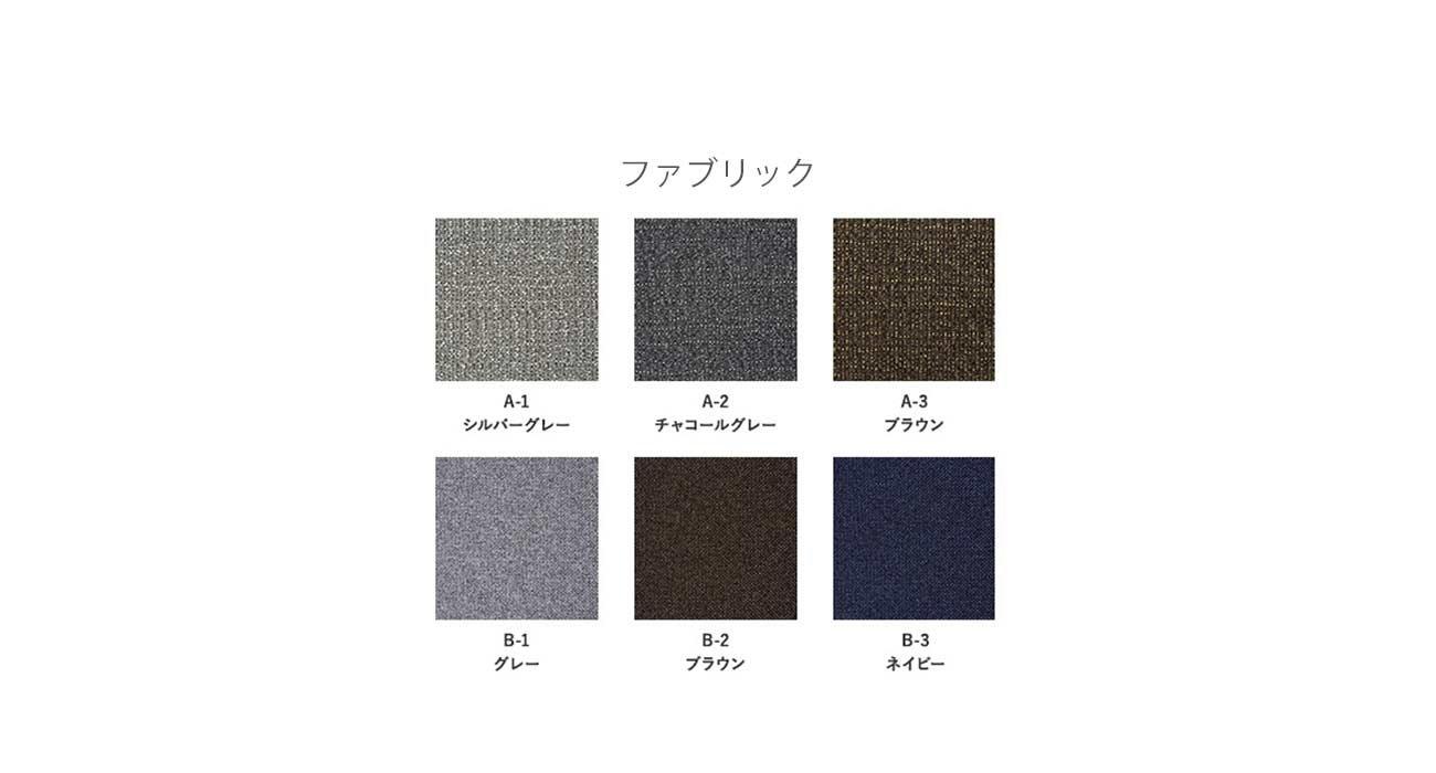 レア