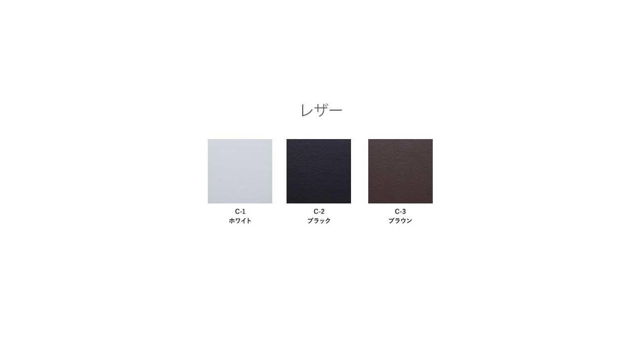 レア