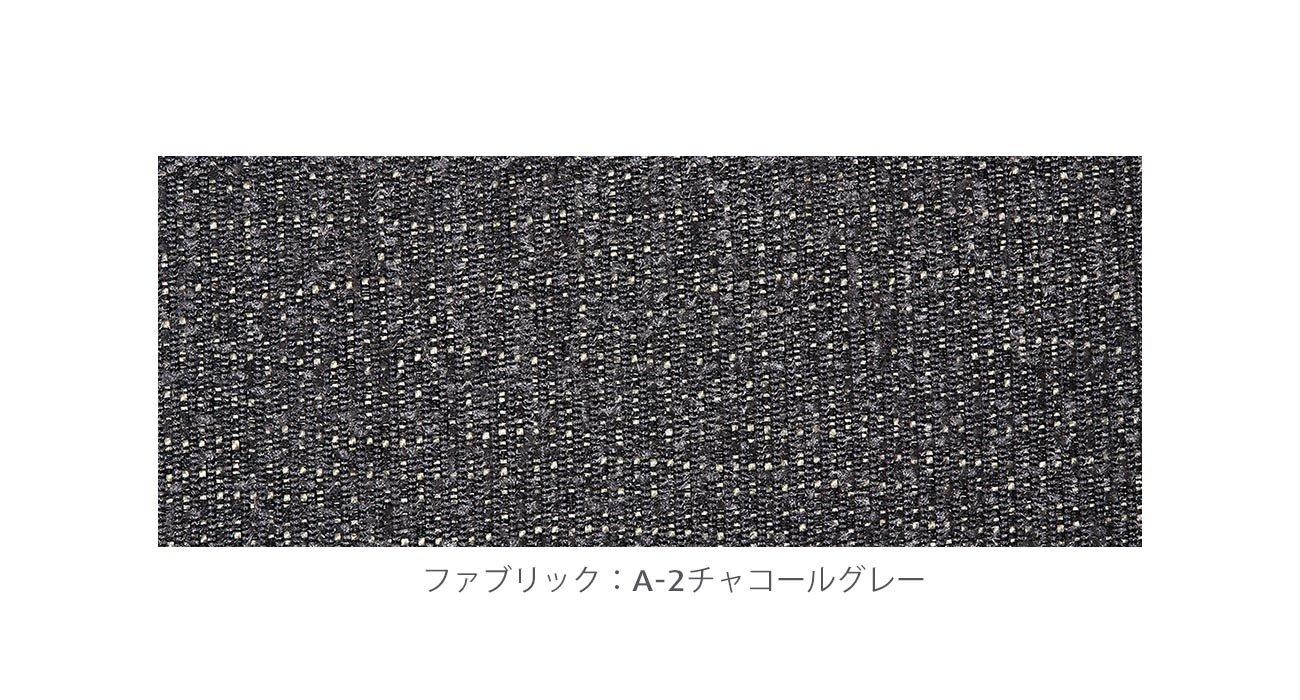 レア