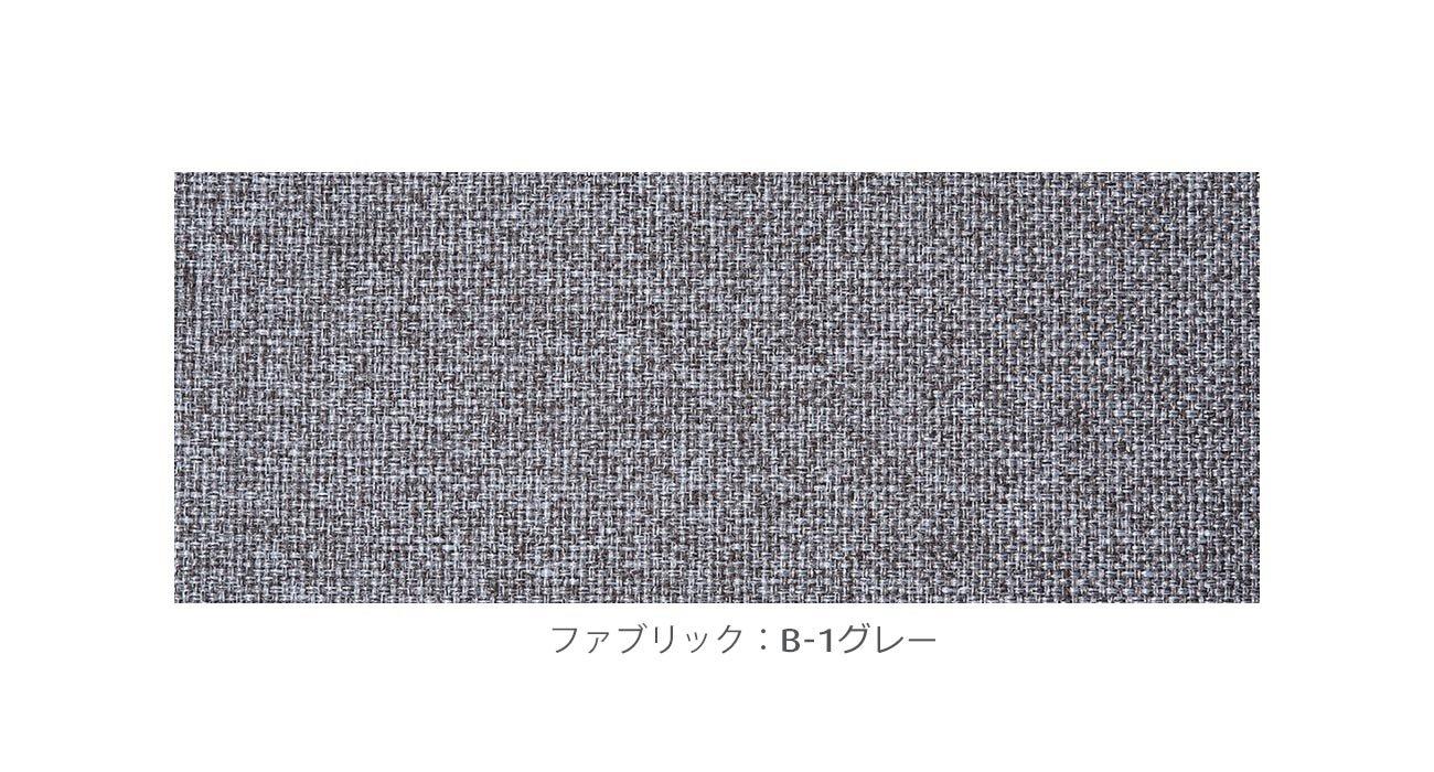 レア