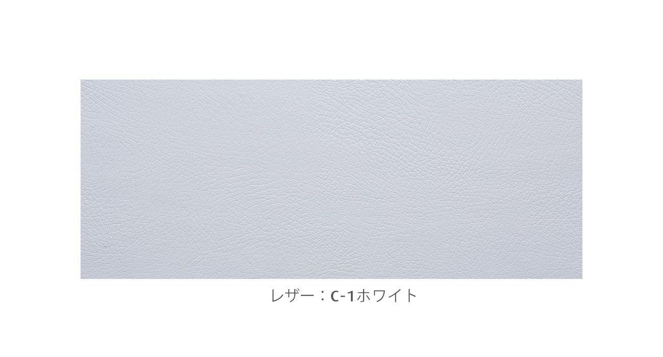 レア