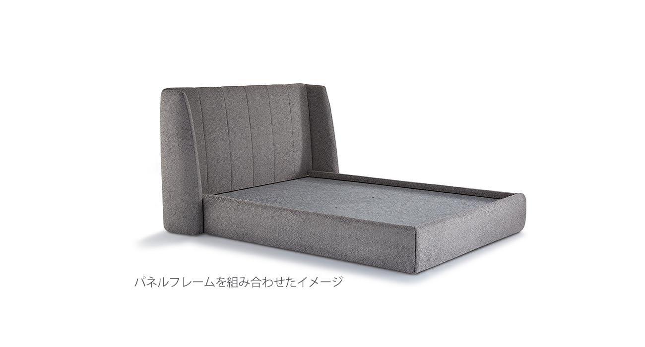 レア 布 A-2 チャコールグレー SD ※受注生産・お届けまで3週間～1か月
