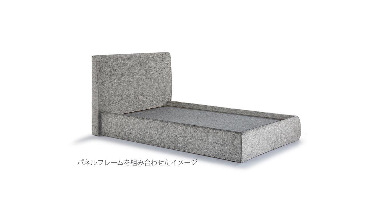 プローバー 布 A-1 シルバーグレー Q ※受注生産・お届けまで3週間～1か月