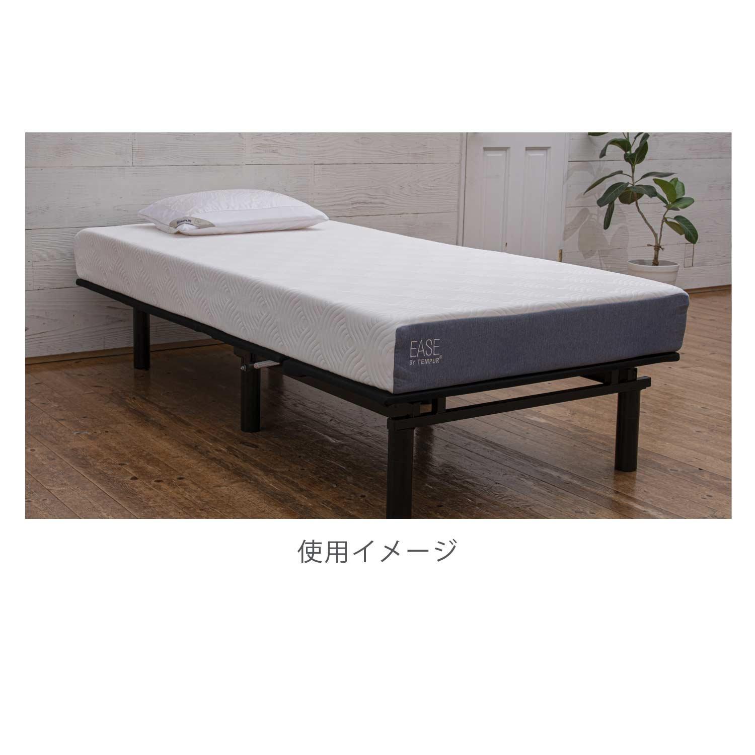 8sug様専用】テンピュール ダブルサイズ 電動フレーム マットレスセット-