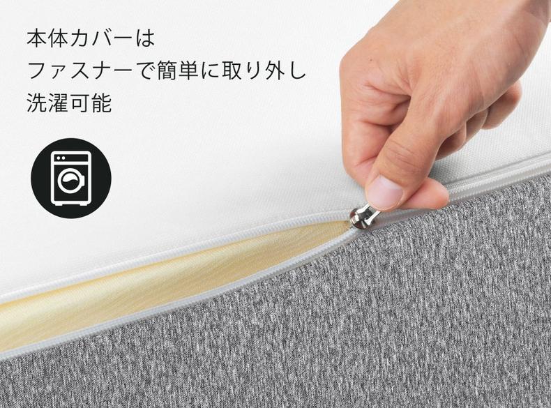 イーズ バイ テンピュール(R)(マットレス)とエルゴ ワン(電動ベッド)のセット イーズ バイ テンピュール(R)(マットレス)とエルゴ ワン(電動ベッド)のセット