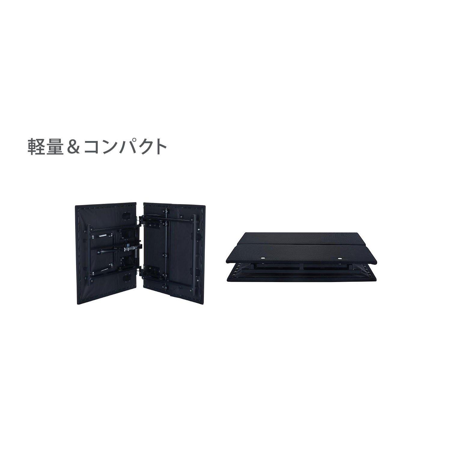 【公式ネットストア限定・特別価格】テンピュール(R) イーズ（マットレス）とエルゴ ワン（電動ベッド）のセット ※プレゼント付き[6/22まで]