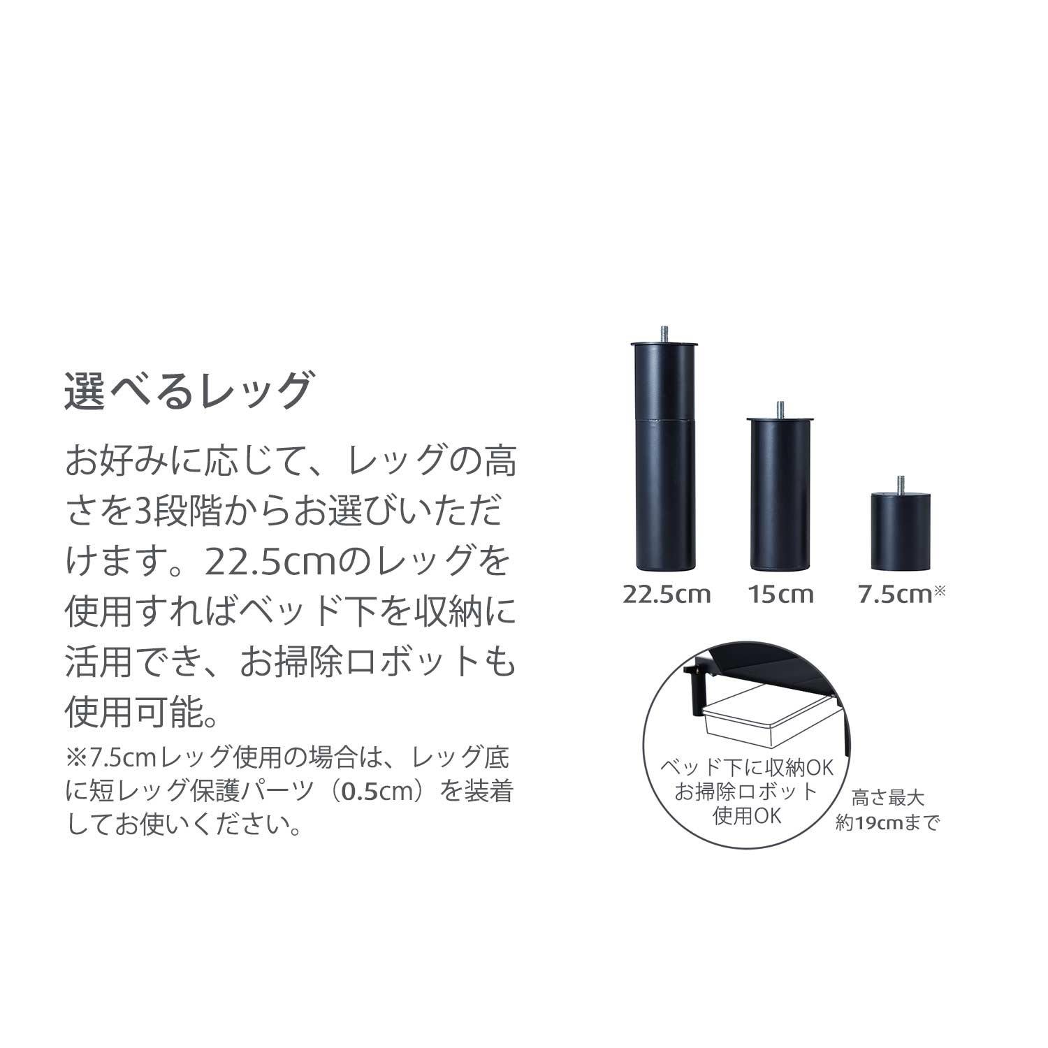 【公式ネットストア限定・特別価格】テンピュール(R) イーズ（マットレス）とエルゴ ワン（電動ベッド）のセット ※プレゼント付き[6/22まで]