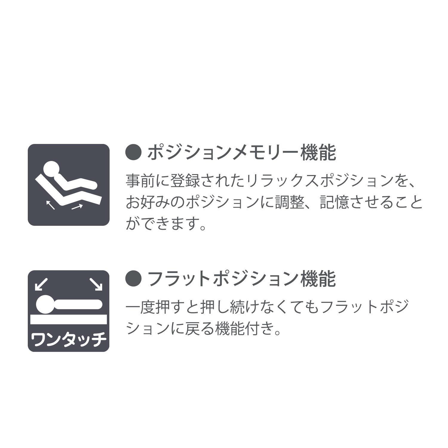 [公式ネットストア限定] テンピュール(R) イーズ（マットレス）とエルゴ ワン（電動ベッド）のセット シングル ※7月下旬以降発送予定