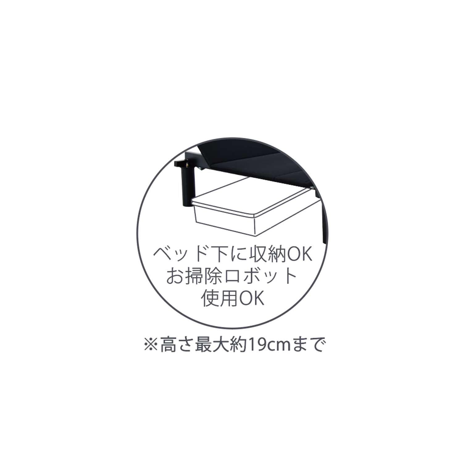 [公式限定]イーズマットレスと電動ベッドのセット シングル ※プレゼント付き 6/21まで