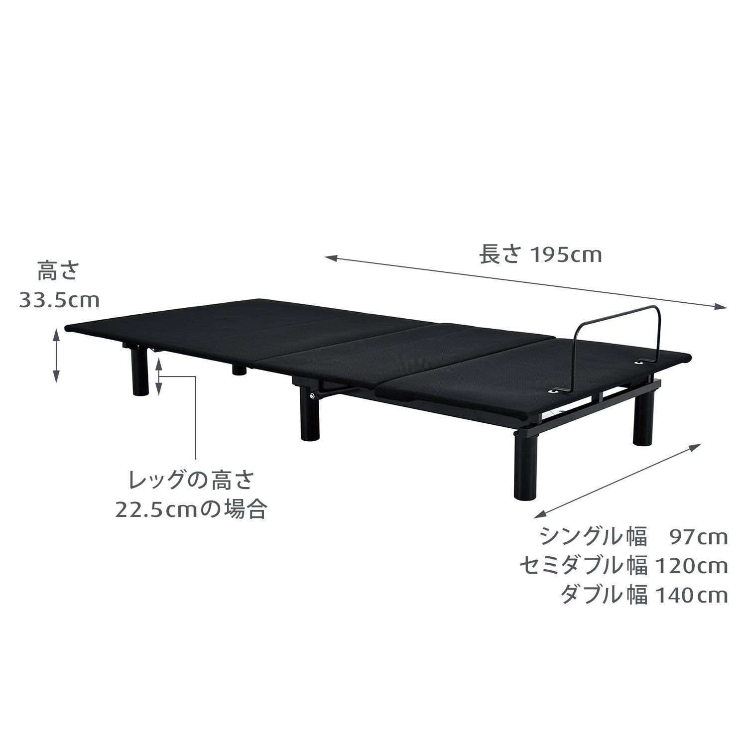 [初夢大袋] マットレスと電動リクライニングベッドのお得な5点セット シングル