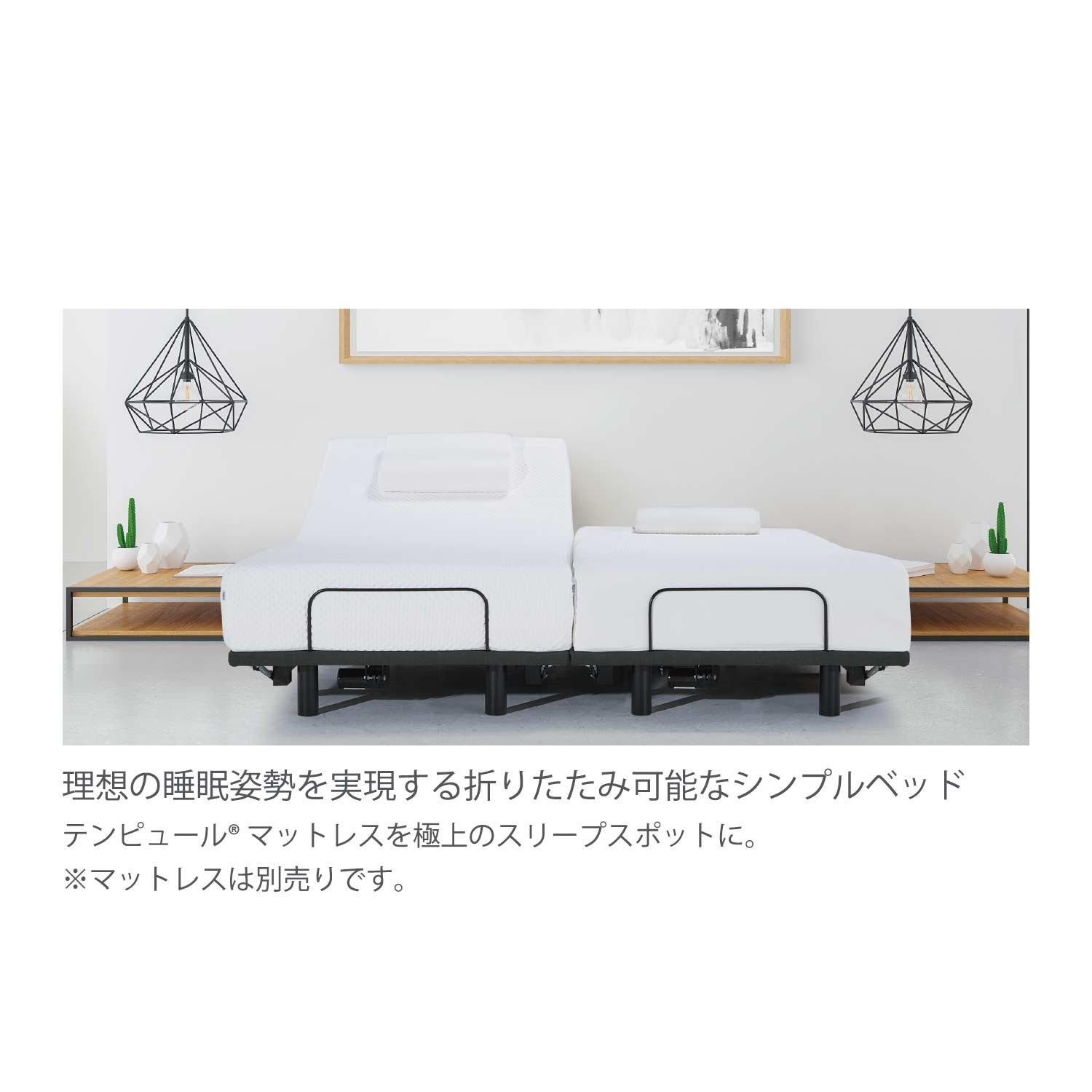 アウトレット ベッドセット(2点) マットレス プリマ 厚み21cm ふつうのかたさ シングル マットレス保証なし ※プレゼント付き(掛け布団とカバーの2点セット) [8/17まで]