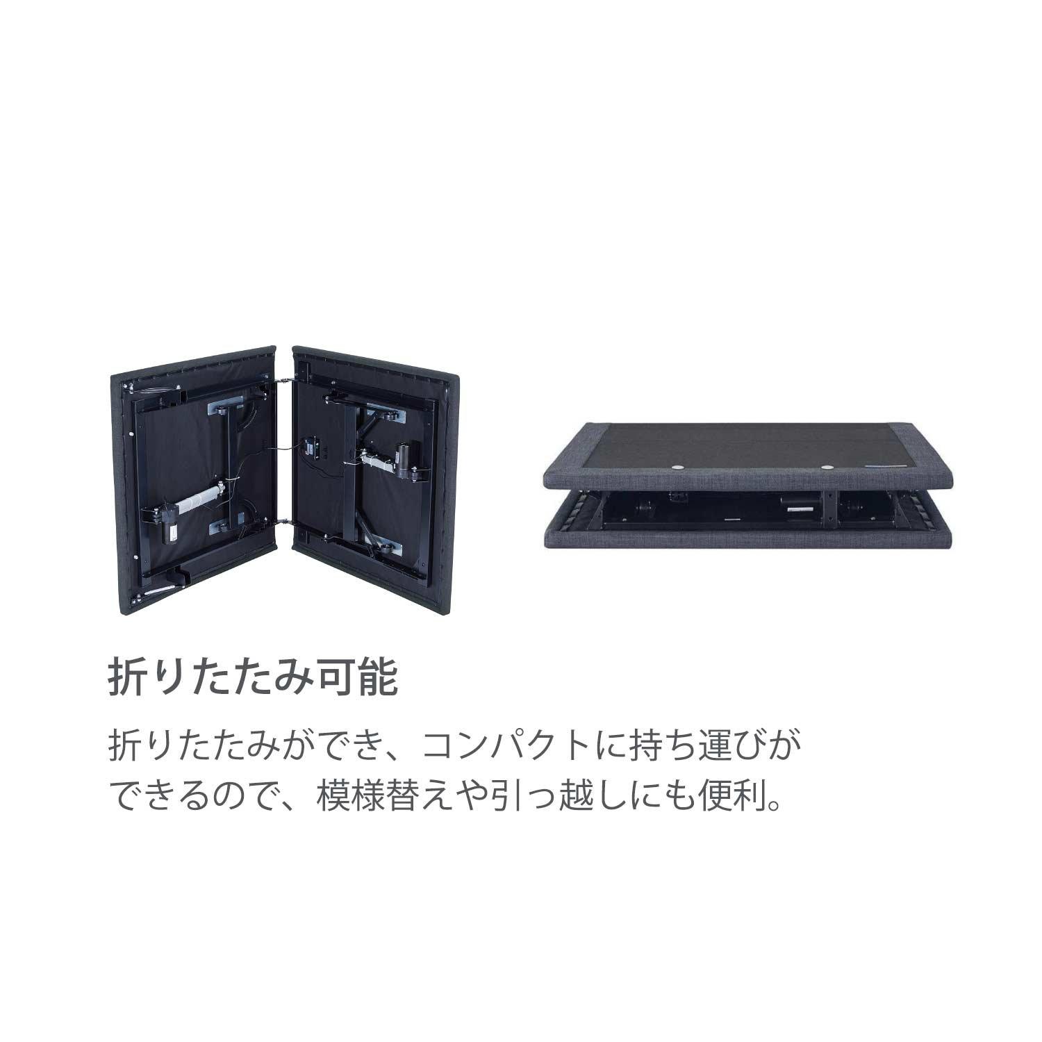 アウトレット ゼロジー(R) ベッドセット(2点) マットレス厚み21cm