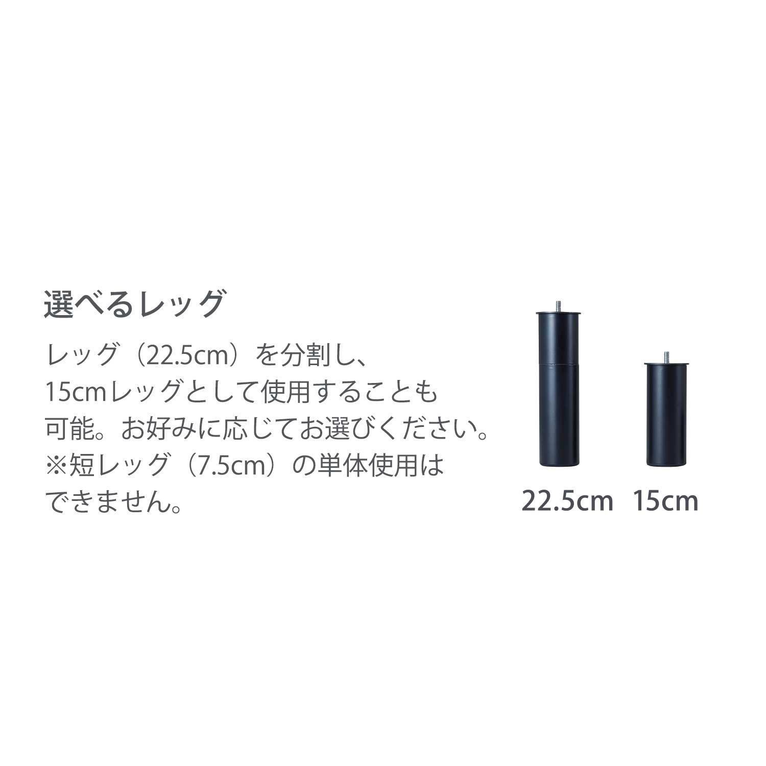 アウトレット ゼロジー(R) ベッドセット(2点) マットレス スマートクール 厚み 25cm
