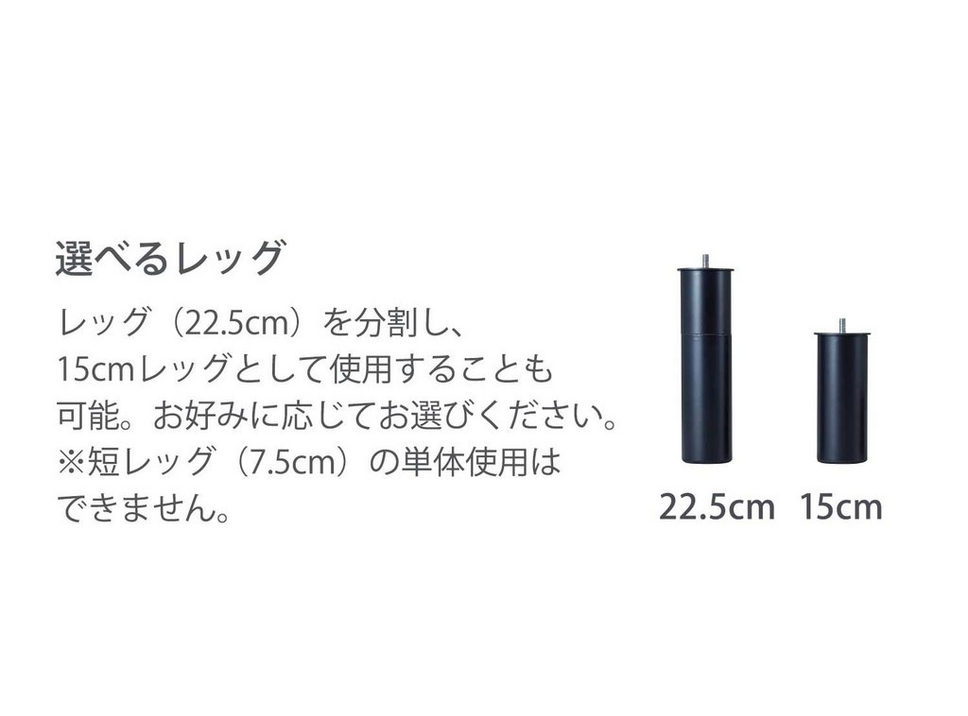 アウトレット ゼロジー(R) フォールダブルツインスペシャルセット(6点X2組) 【マットレス】[かたさ：やわらかめ]プリマプラス 厚み25cm