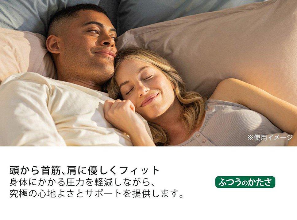 アウトレット 木製ベッドセット(2点)  マットレス厚み 21cm