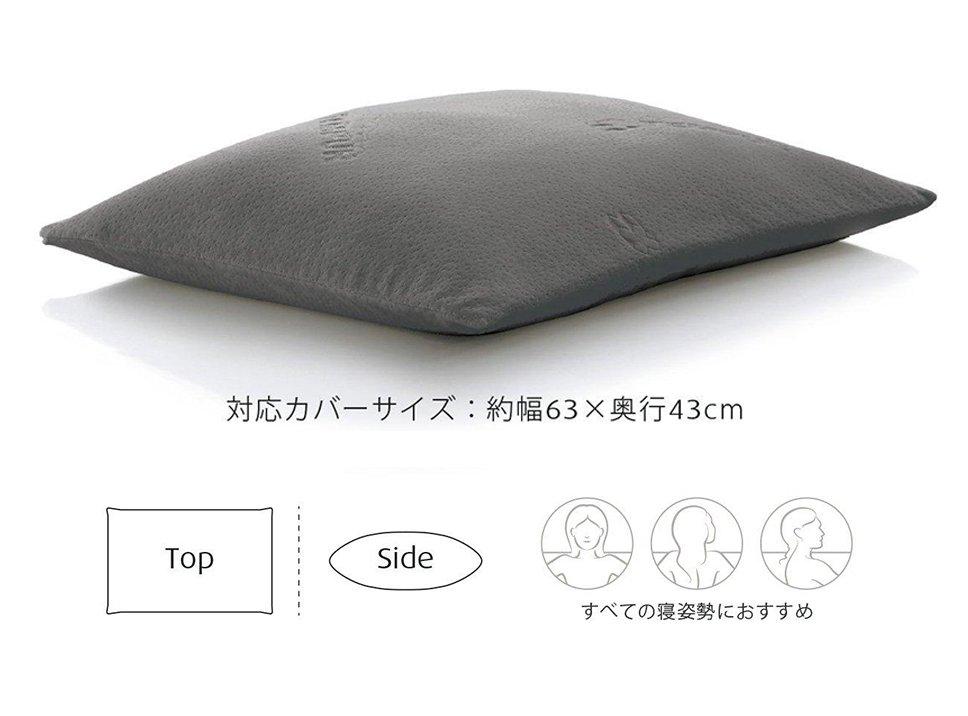 アウトレット 木製ベッドセット(2点)【マットレス】プリマ 厚み21cm  シングル ※寝具2点プレゼント