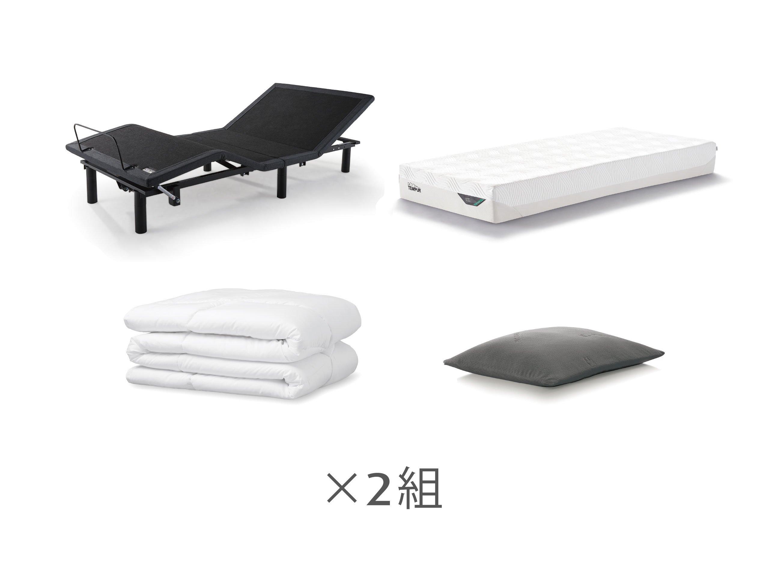 [GW限定] アウトレット ツインスペシャルセット(4点X2組) マットレス厚み 21cm