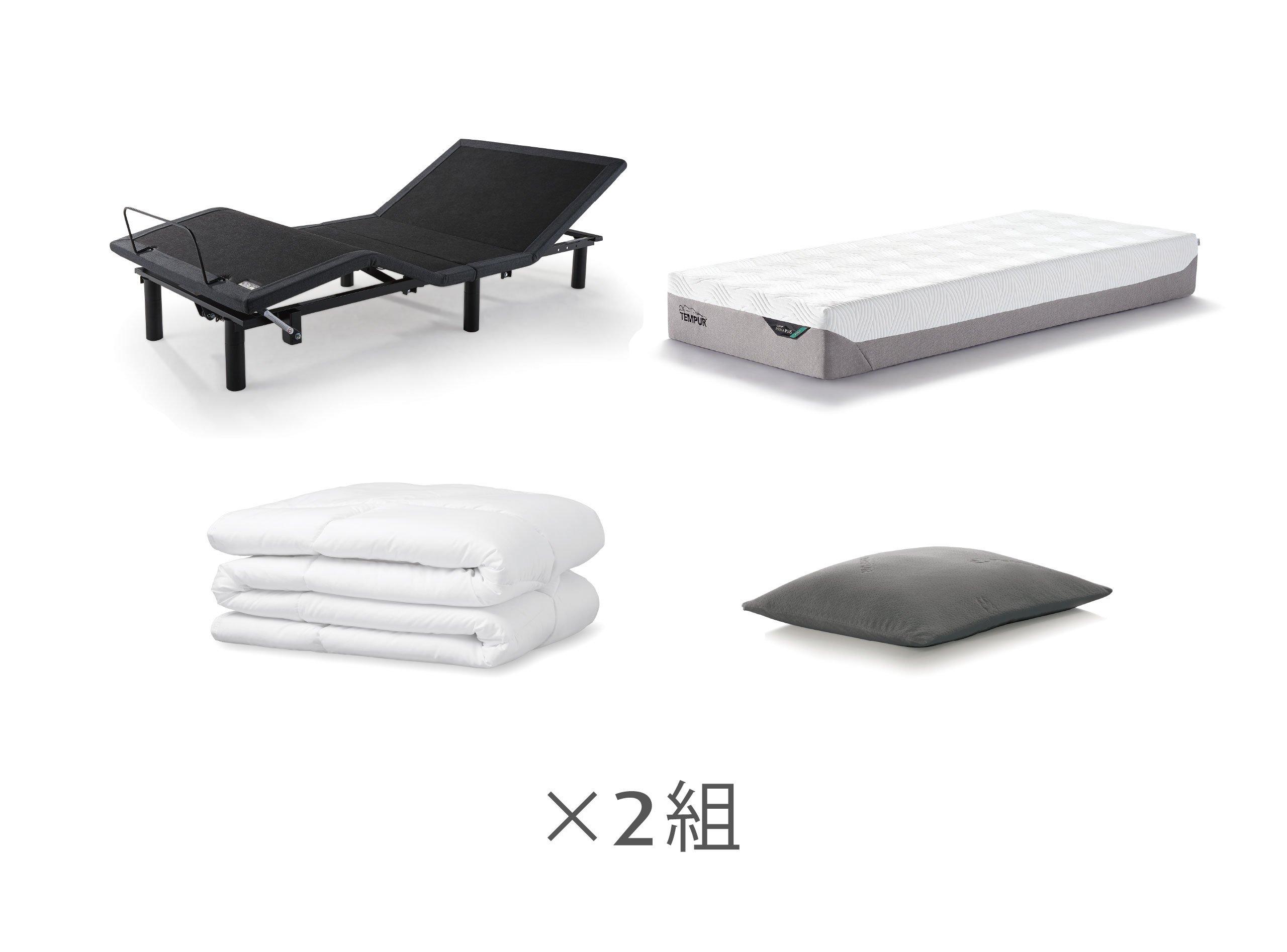 [GW限定] アウトレット ツインスペシャルセット(4点X2組)マットレス厚み 25cm
