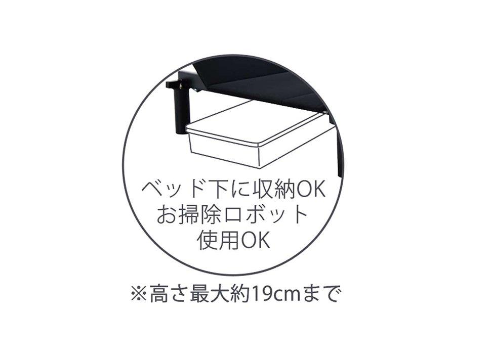 プロ（マットレス ふつうのかたさ）とエルゴ ワン（電動ベッド）のセット シングル
