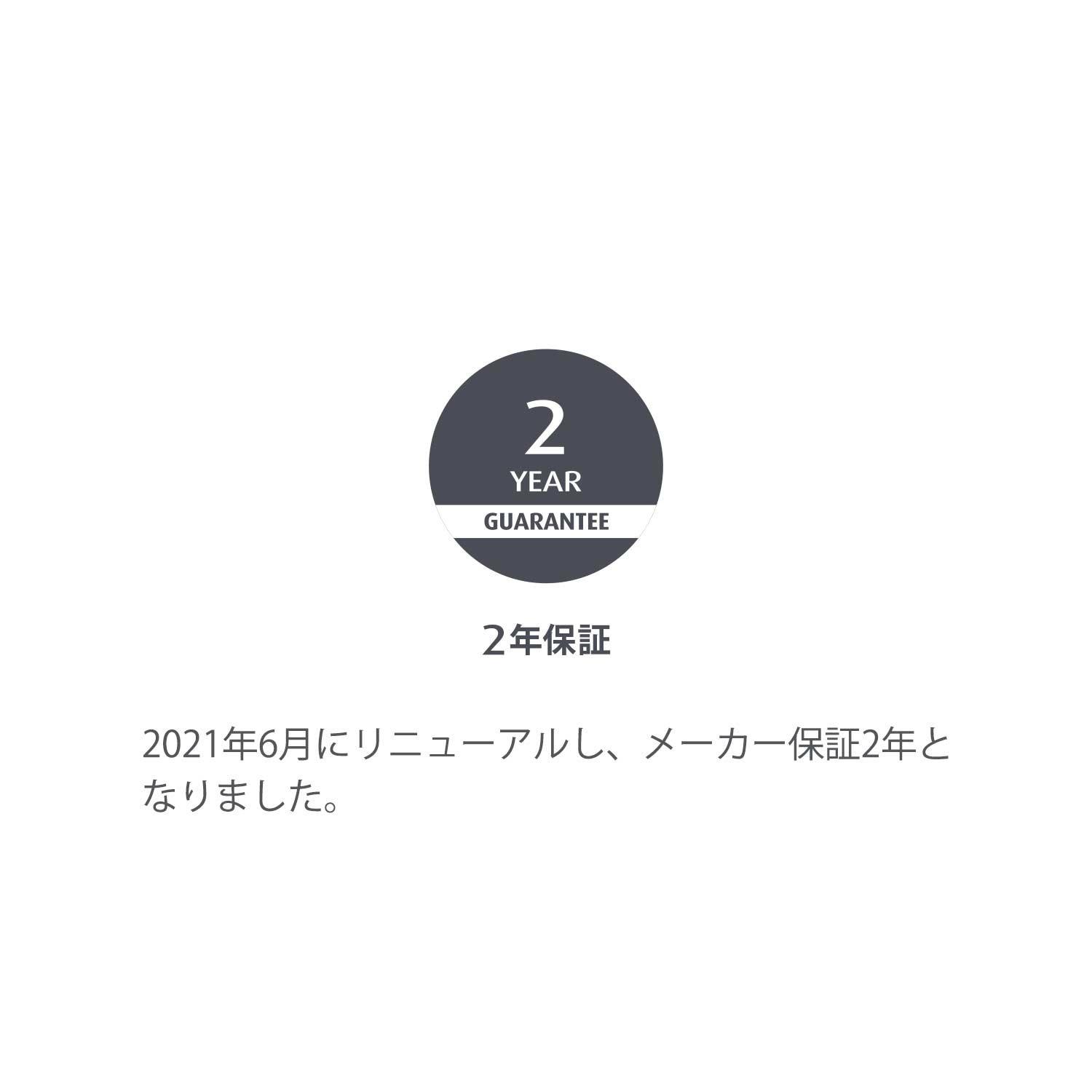 アウトレット ベッドセット(2点) マットレス プリマ 厚み21cm 限定ブラック ふつうのかたさ シングル マットレス保証なし ※寝具３点プレゼント