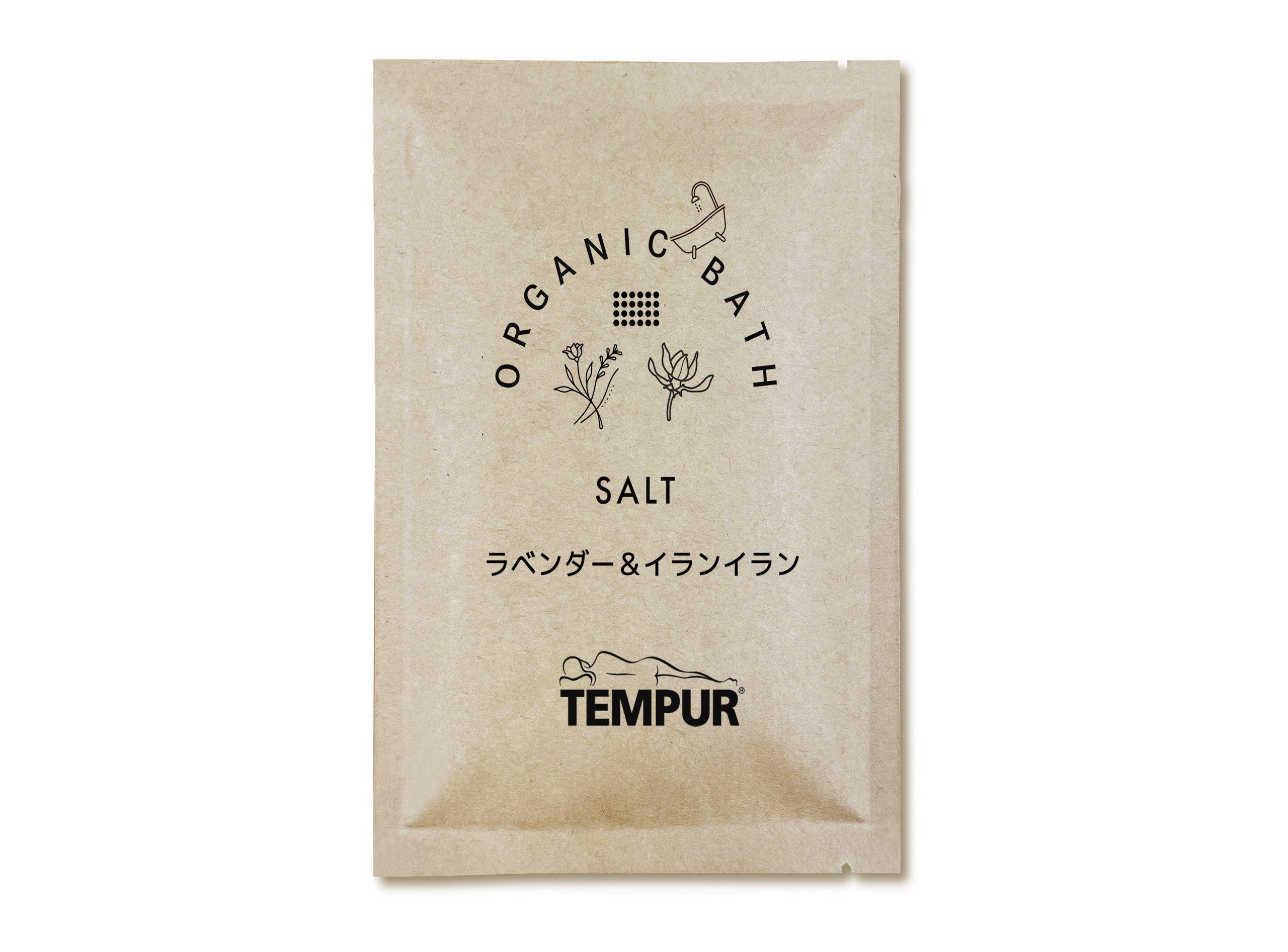 バスソルト メッセージカード付き ※数量限定