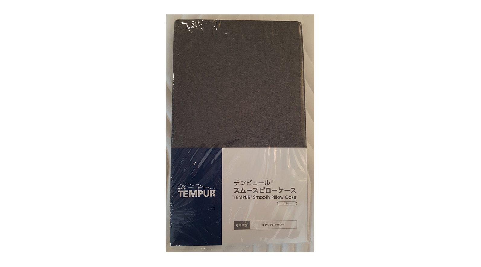 TEMPUR®️ SMOOTH GREY OMBRACIO PILLOW CASE