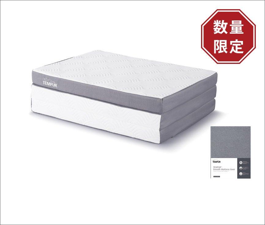 福袋 中袋 フトンセット