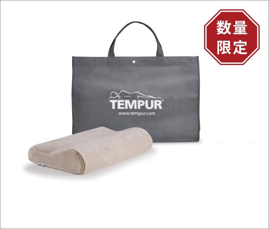 福袋 小袋 ピロー まくら 枕