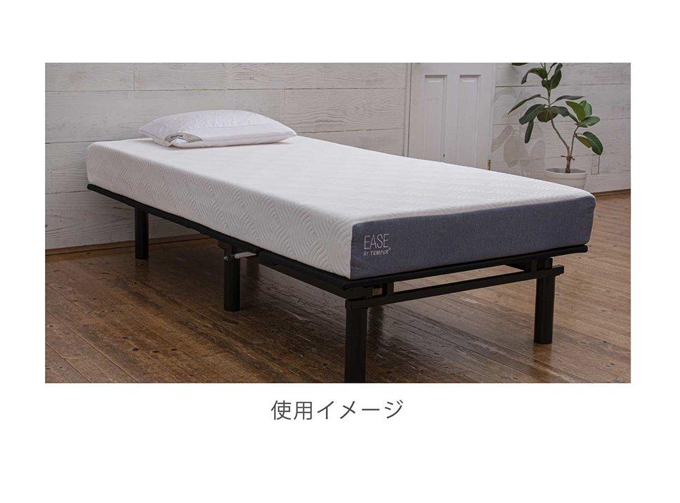 テンピュール マットレス(TEMPUR FUTON SIMPLE)