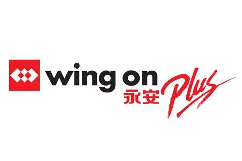 TEMPUR Sleep Zone - WING ON PLUS Yaumatei