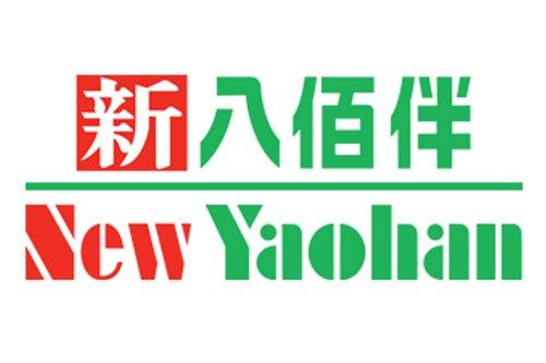 New Yaohan (Macau)