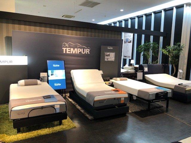 東京インテリア家具 幕張店｜テンピュール・ジャパン【公式】