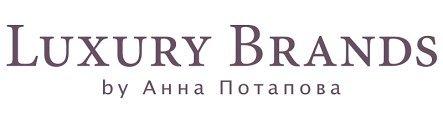 Luxury Brands by Anna Potapova